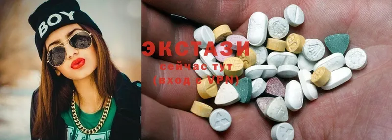 Магазины продажи наркотиков Болгар Cocaine  МЕФ  Alpha-PVP  OMG как зайти  ГАШИШ 